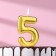 Candle in the Cake "European", number "5", 6 cm, gold