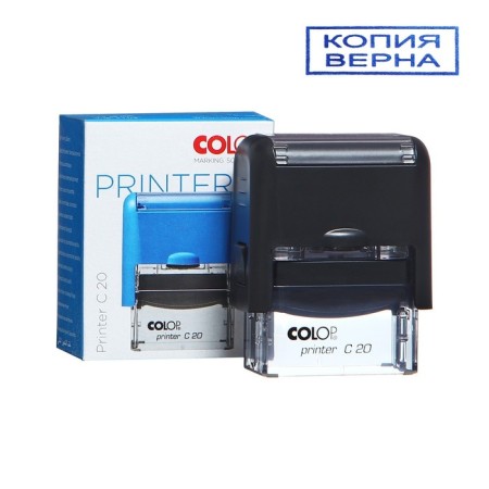 Automatic stamp COLOP "Copy is true", 38 x 14 mm, black