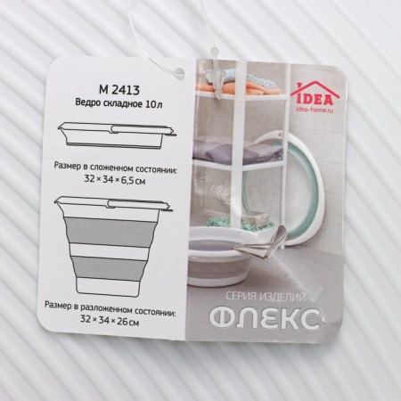 Fighting pelvis, 5.5 l, 32.5 × 33 × 4.5 cm, sea wave color-10