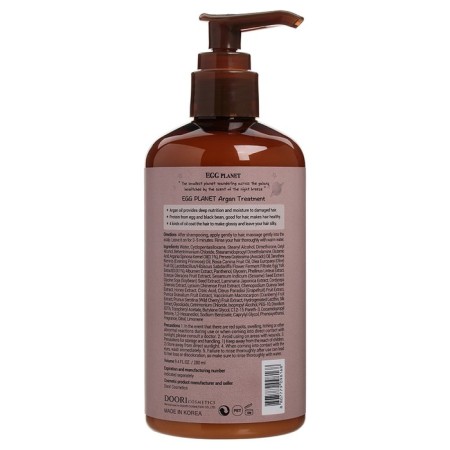 Hair conditioner Daeng Gi Meo Ri Egg Planet Argan Treatment, with argan oil, 280 ml-1