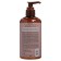 Hair conditioner Daeng Gi Meo Ri Egg Planet Argan Treatment, with argan oil, 280 ml