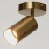 Spot 2484/E27 40W gold 10x11 cm