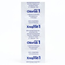 A disinfectant for disinfecting drinking water of chlortab-akva, 1 blister 10 tablets