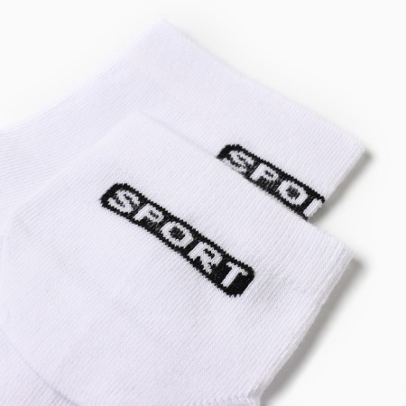 Male socks, white color, size 29-1