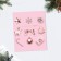 Card-card "Happy New Year!" Style, 8.8 x 10.7 cm, New Year