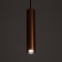 Lucas Lumber Led 5W 4000k matte copper 5x5x30-130cm