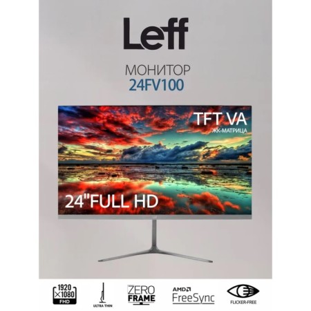 Монитор Leff 24FV100, 24", VA, 1920x1080, 75Гц, 7мс, D-Sub, HDMI, DP, чёрный-10