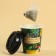 Tea in the pyramid "Fragrant New Year", taste: taiga tea, 3 g.