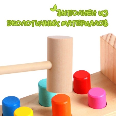 Children's developing game "hacking" 17.7 × 7 × 10 cm-3