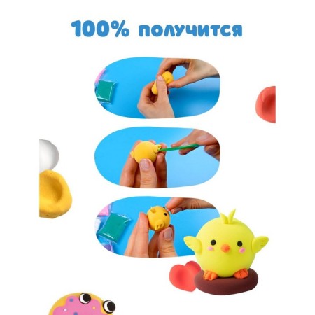 Light plasticine “Lepy is easy”, a set of 36 pcs., 12 centers.-3