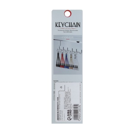 Cable keychain 3 in 1, microUSB/type -C/Lightning - USB, 2.4 A, red-5