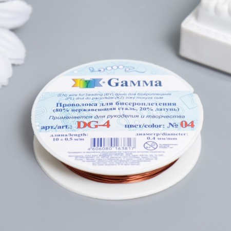 Biser wire "Gamma" 0.4mm 10 m ± 0.5 m for copper-1