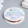Biser wire "Gamma" 0.4mm 10 m ± 0.5 m for copper