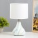 Board Lamp "Canon" 1HE14 White-blue 15x15x28 cm Risalux