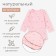 Body children's minku, pink color, height 62-68 cm