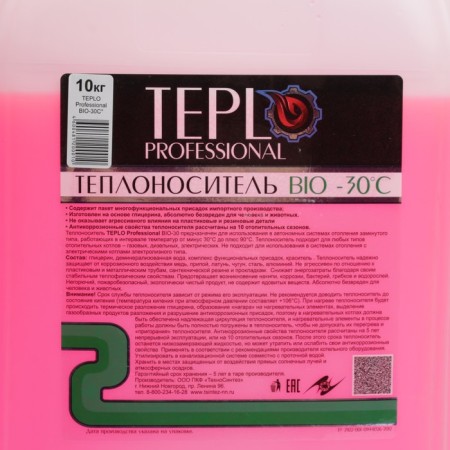 Teplo Professional Bio coolant - 30, glycerin base, 10 kg-1