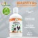 Shampoo "Pijon" for cats and dogs, with an apple aroma, 500 ml