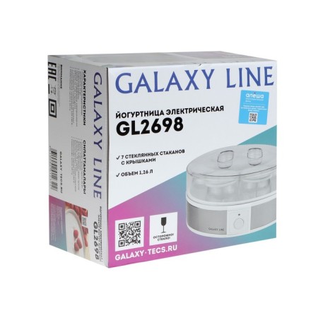 Yogurtnitsa Galaxy GL 2698, 30 W, 180 ml, 7 containers, glass, white-gray-9