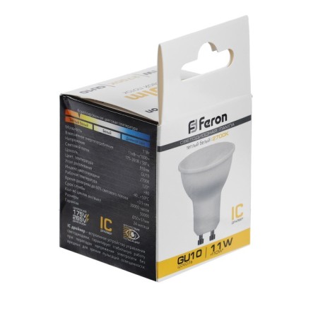 LED LED Feron (11W) 230V GU10 2700K MR16, LB-760-3
