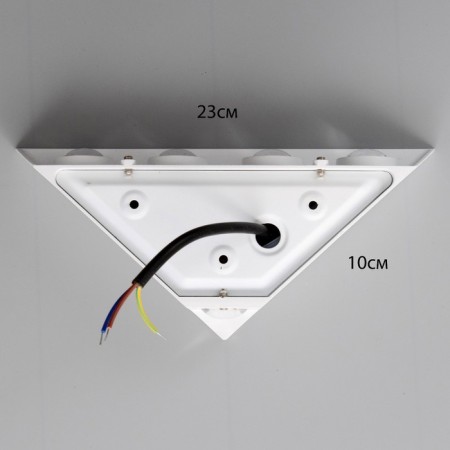 Feuba Lamp 5XLED 4W 4000K IP66 white 22.7x4x10.3 cm-7