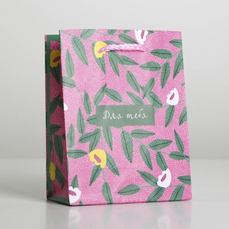Gift laminated package, packaging, for you, S 12 x 15 x 5.5 cm-1