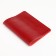Cover for passport, Textura, red color