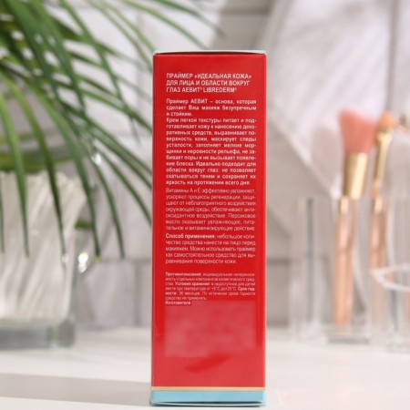 Primer Aevit by Librederm perfect skin and area around the eyes of No Tone, 50 ml-1
