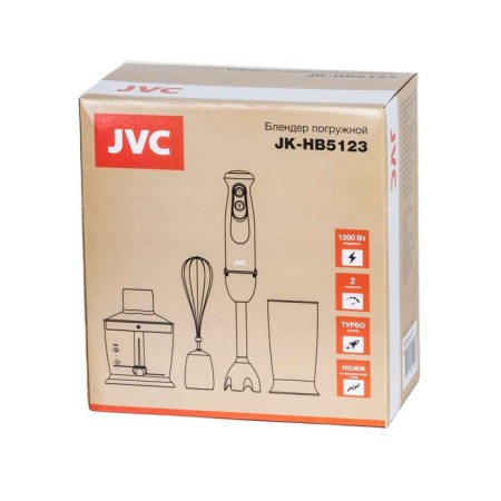 JVC JK-HB5123, submersible, 1200 W, 600 ml, 5 speeds, black-6