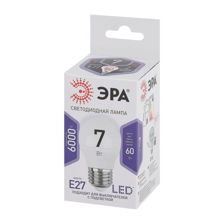 LED LED era Standard "Shar", 7 W, E27, 560 lm, 6000k, glow cold white-2
