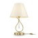 Freya Fr2019TL-01BS MADELINE, 280x280x460 mm desktop lamp, E14, 1x40W, brass color