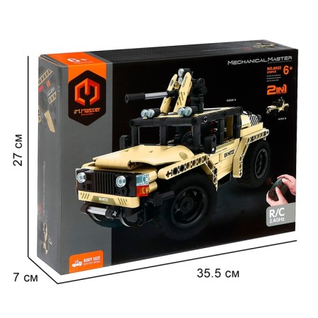 The designer "Assault SUV", radio control, 2 assembly options, 370 parts-4