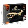 The designer "Assault SUV", radio control, 2 assembly options, 370 parts