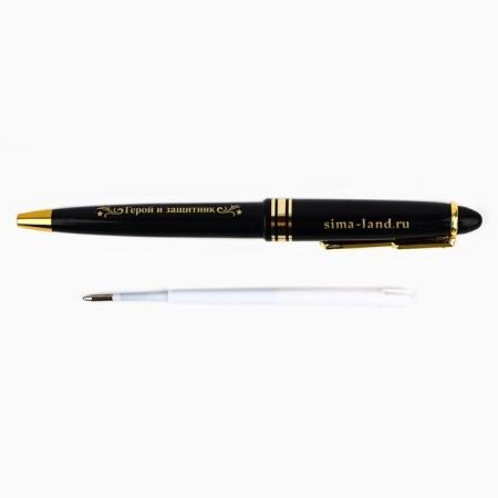 Gift handle "February 23", blue paste 1.0 mm-3