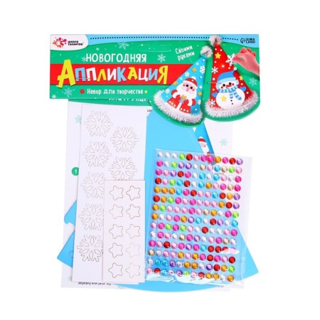 Set for creativity "New Year's application" Santa Claus-1