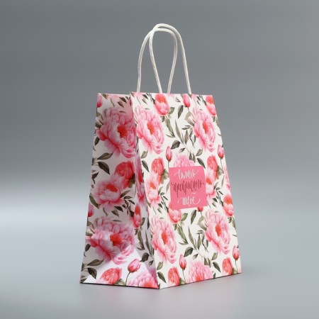 Package gift craft, packaging, “the most beautiful”, flowers, 22 x 25 x 12-4