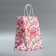 Package gift craft, packaging, “the most beautiful”, flowers, 22 x 25 x 12