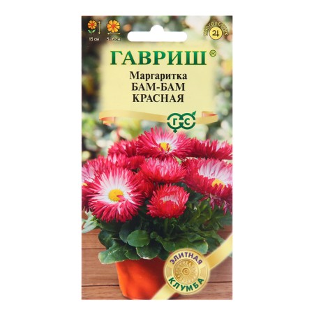 Seed Margarita "Bam-Bam", Red, 7 pcs