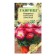 Seed Margarita "Bam-Bam", Red, 7 pcs