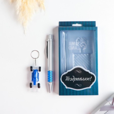 Gift set 2B1 (pen, flashlight machine)-1