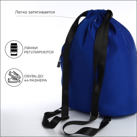 Back for shoes with pockets, blue color-3