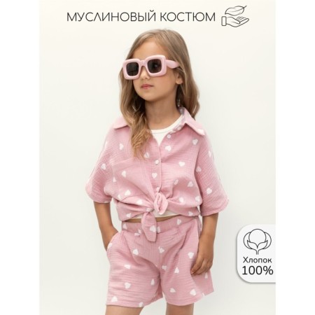 Muslim children's costume Amarobaby Easy, height 116 cm, pink color-1