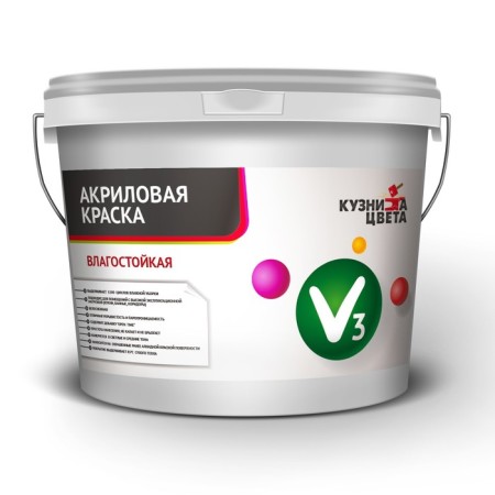 Moisture -resistant paint v3 forges of color 14kg