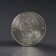 Coin "25 rubles 2018 Wolf-Building Wolf, World Cup"