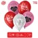 Shar Latex 12 ““ Recognition of Love ”, pastel mix, set of 50 pcs.