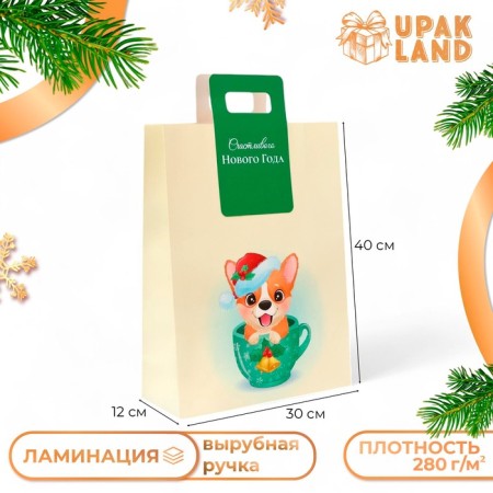 New Year's gift package with a trim “Corgi” 30 x 40 x 12 cm.