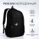 Youth backpack from textiles with a zipper, 4 pockets, black/yellow color