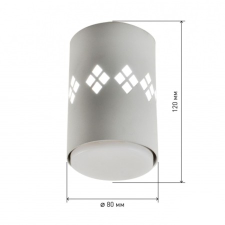 OL10 LD GX53 WH white lamp, backlight 1 w 1x15W 8x8x12 cm-6