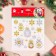 Stickers on the windows "New Year" snowflakes, balls, 24 x 19 cm