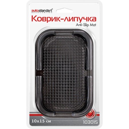 Velcro rug 10x15 cm, black-3
