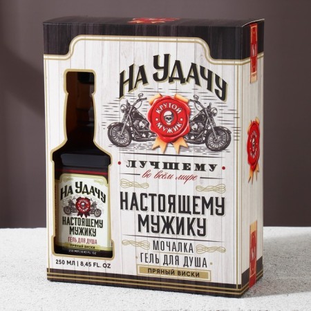 Подарочный набор косметики «На удачу», гель для душа 250 мл и мочалка, HARD LINE-5